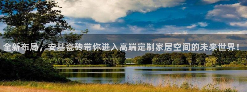 富联娱乐统究7276O