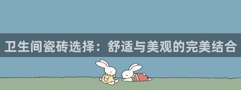嘉峪关富联娱乐平台招聘