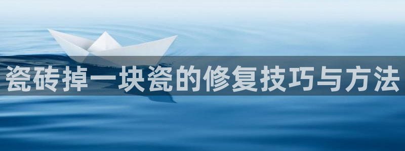 富联娱乐下载官网网址