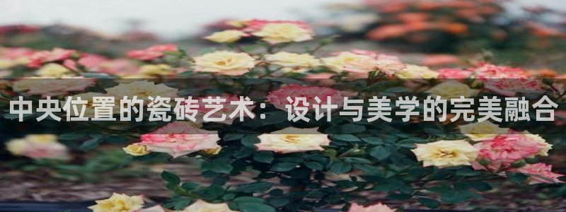 富联娱乐土六七五一38