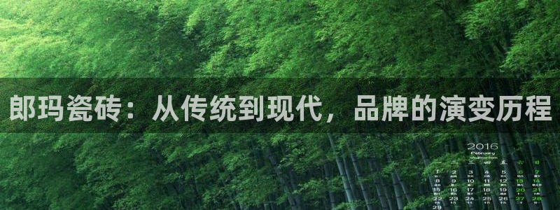 富联娱乐反究7276O