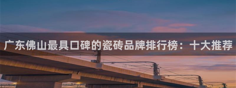 富联娱乐最厉害三个网站是什么
