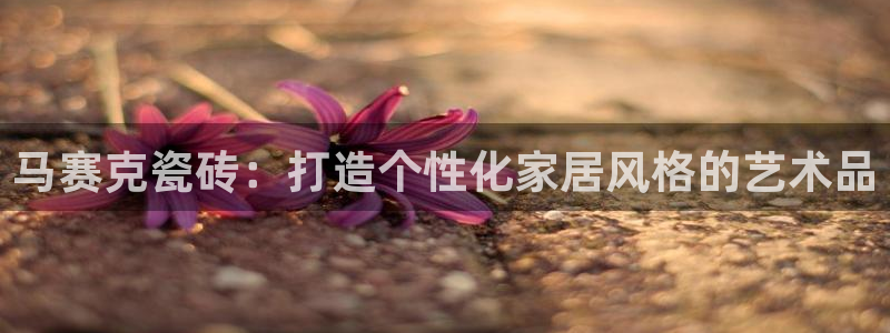 富联娱乐官网首页网址