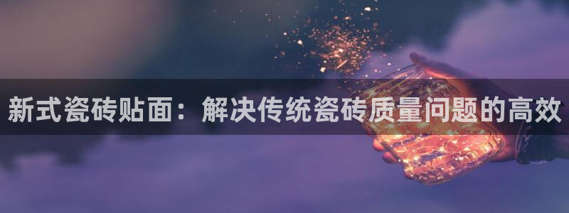 富联娱乐322901