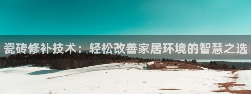 富联娱乐登录地址查询