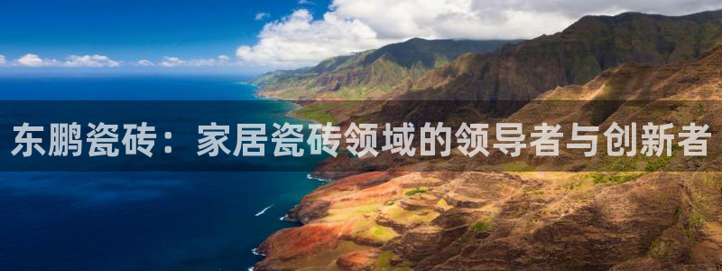 富联娱乐注册登录