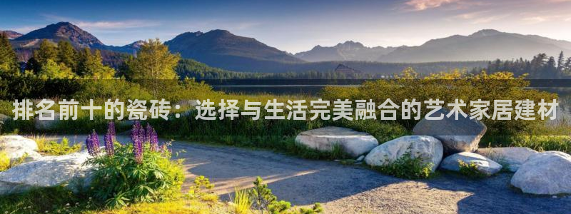 嘉峪关富联娱乐平台电话