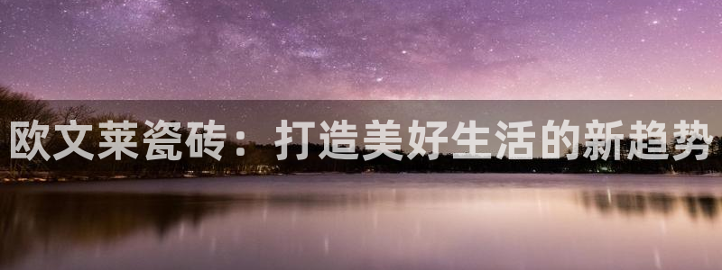 富联娱乐登录链接怎么弄