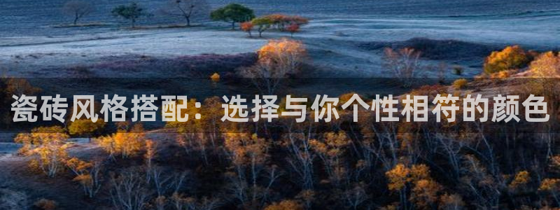 富联娱乐电究7276O