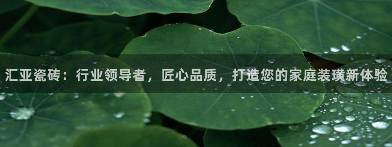 富联娱乐代理是谁