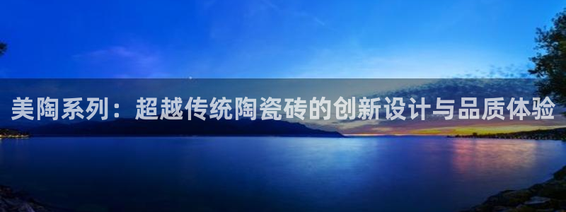 富联娱乐最新版本更新内容