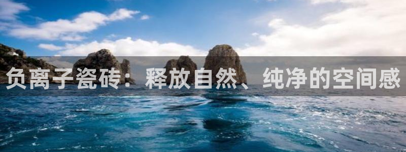 富联娱乐骗局揭秘