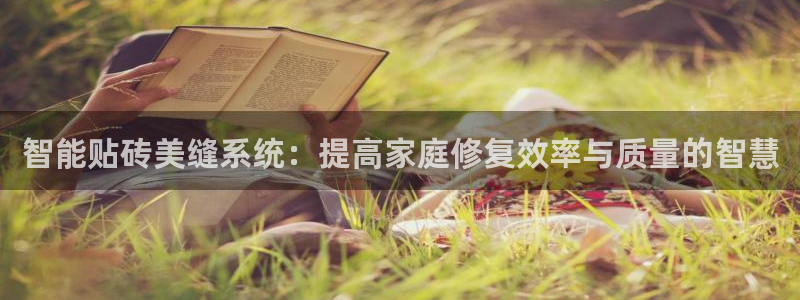 富联娱乐招商陆判官333OO