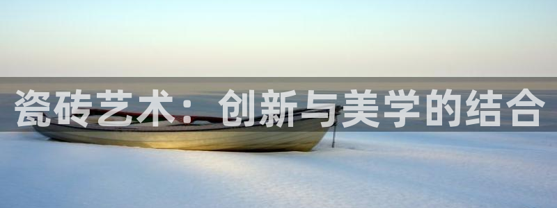 富联娱乐主管右原判官333OO