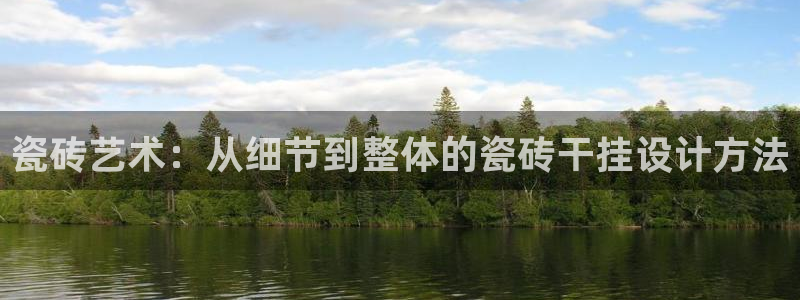 富联娱乐服务站地址