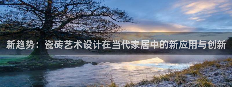 富联娱乐注册计判官333OO