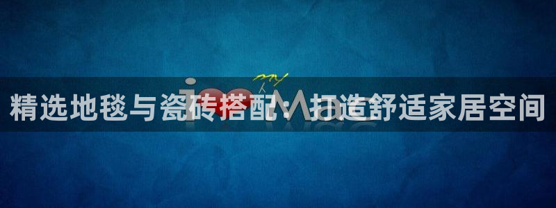 富联娱乐注册定唐老鸭779O3