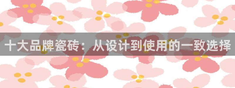 富联娱乐登录链接在哪里