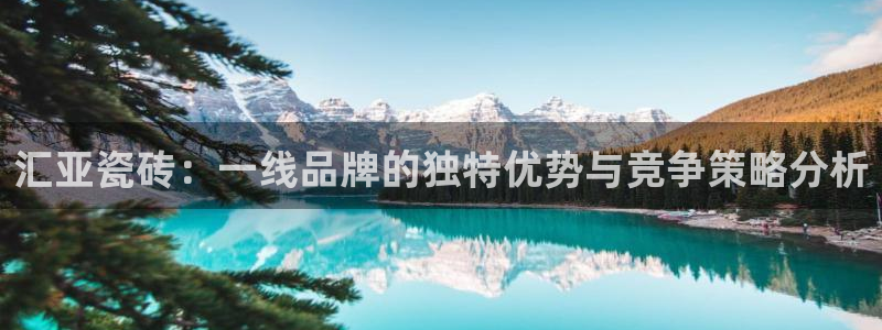 富联娱乐女团排名多少