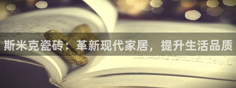 富联娱乐官方网站入口