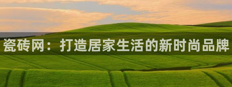 富联娱乐注册登录