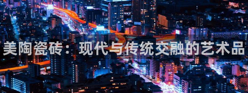 富联娱乐在线注册链接下载