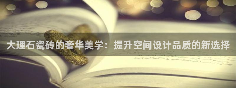 富联娱乐app更新不了