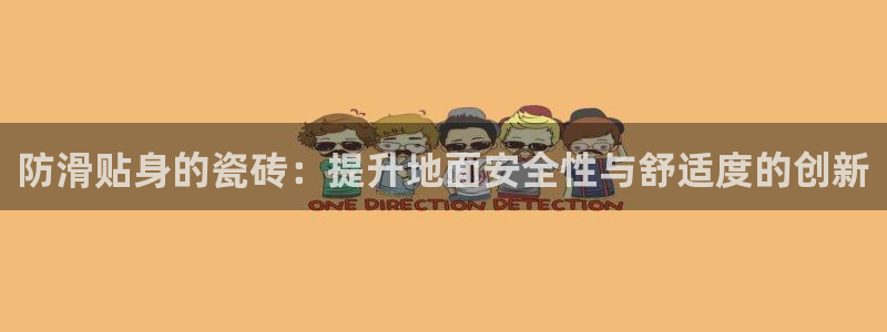 富联娱乐 找86555