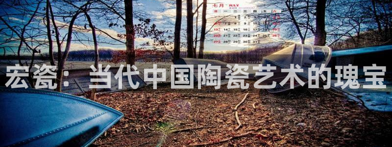 富联娱乐首页在哪看视频