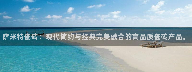 富联娱乐轻7O777