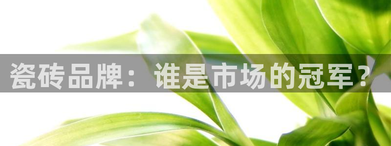 富联娱乐招商社判官333OO