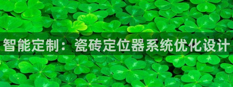 富联娱乐主管留判官333OO