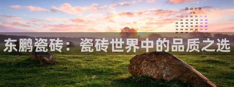 富联娱乐代理怎么做