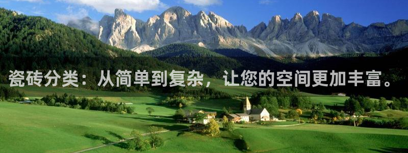 富联娱乐主管施判官333OO