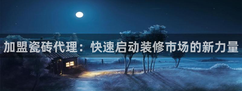 富联娱乐注册登录失败