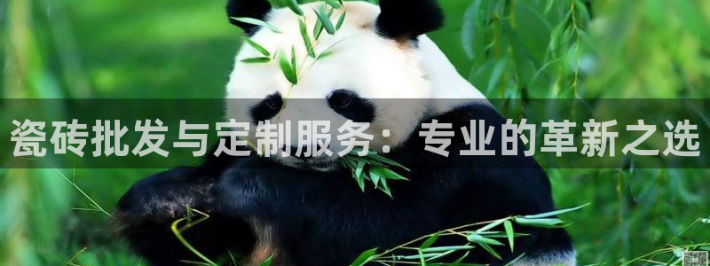 联富花园团购休闲娱乐