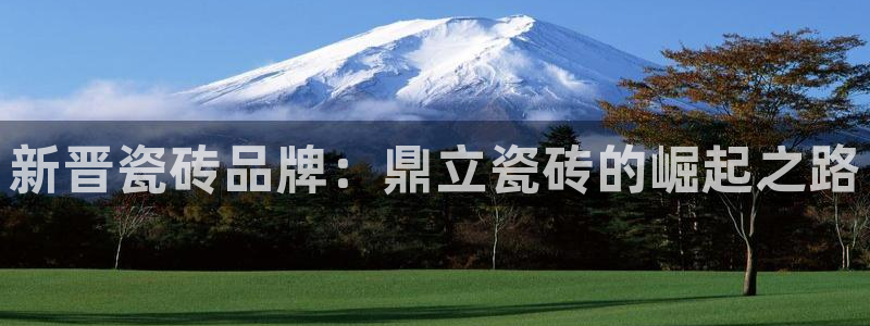 富联娱乐在线注册链接怎么弄