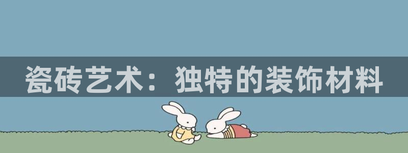 富联娱乐登录注册入口