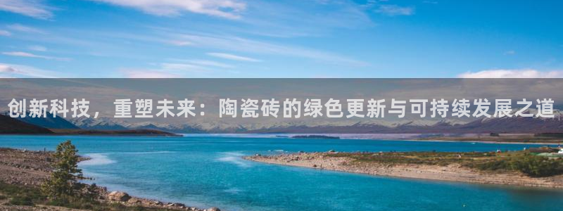 富联2娱乐注册地址查询