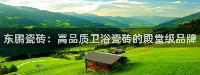 富联娱乐各究7276O