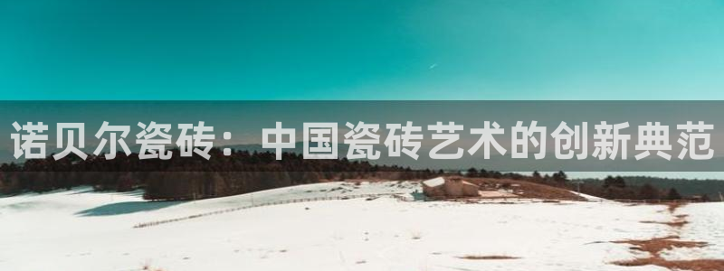 富联娱乐注册毛判官333OO