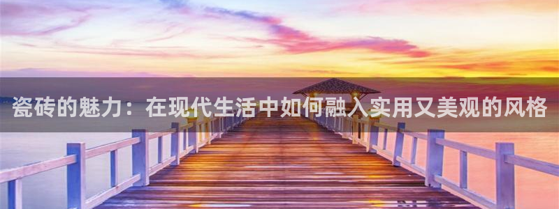 富联娱乐平台注册流程图
