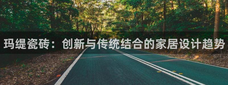 富联娱乐首页登录不上去