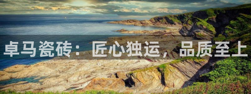 富联娱乐官网下载手机版