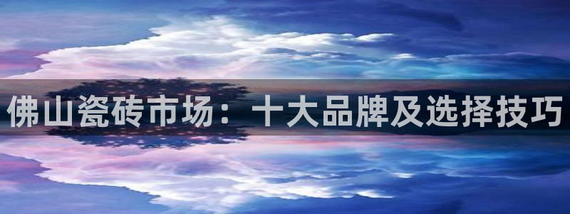 富联娱乐图7O777