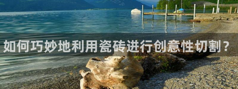 富联娱乐招商括判官333OO