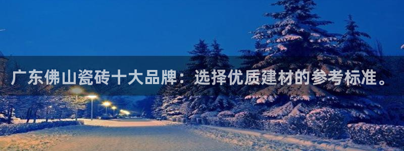 富联娱乐招商德判官333OO