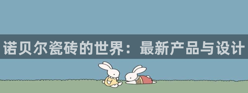 富联娱乐乞67五壹叁八