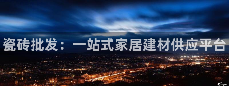 富联娱乐账号注册要钱吗