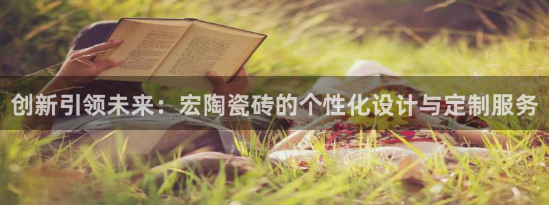 富联娱乐最厉害三个网站是什么